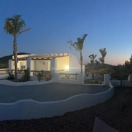 El Atardecer- El Peral Los Santos de Maimona