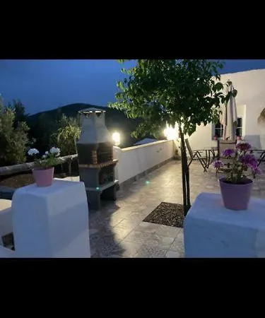 Apart Otel El Atardecer- El Peral 3*