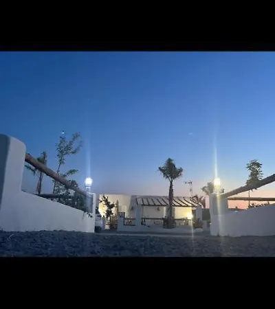 El Atardecer- El Peral 3*