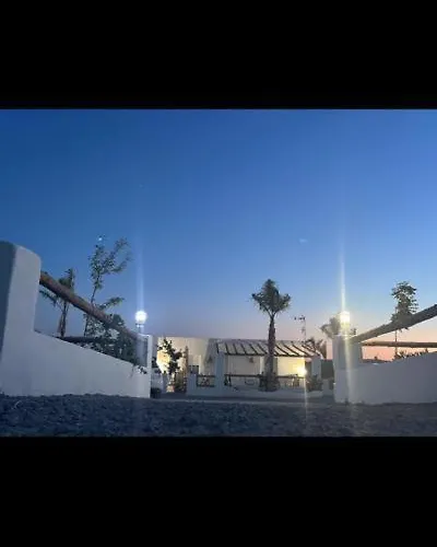 El Atardecer- El Peral 3*